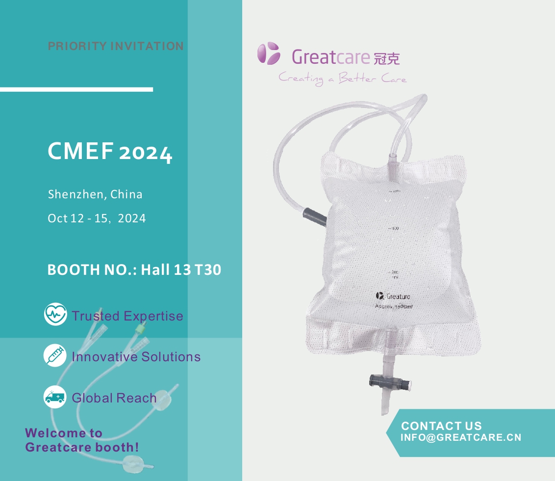 Greatcare komanda dalyvauja CMEF 2024