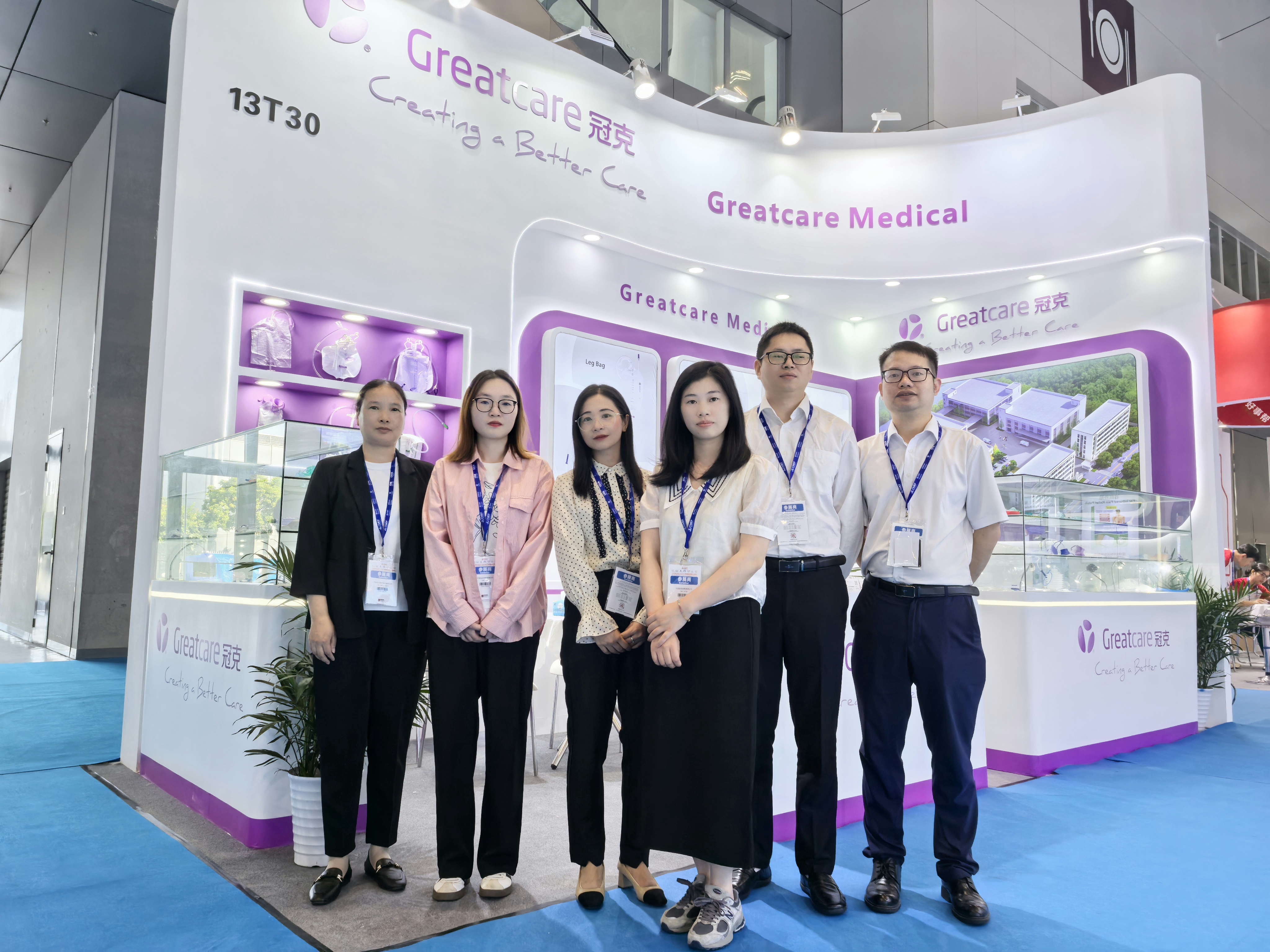 🌟 Greatcare CMEF 2024 apžvalga 🌟