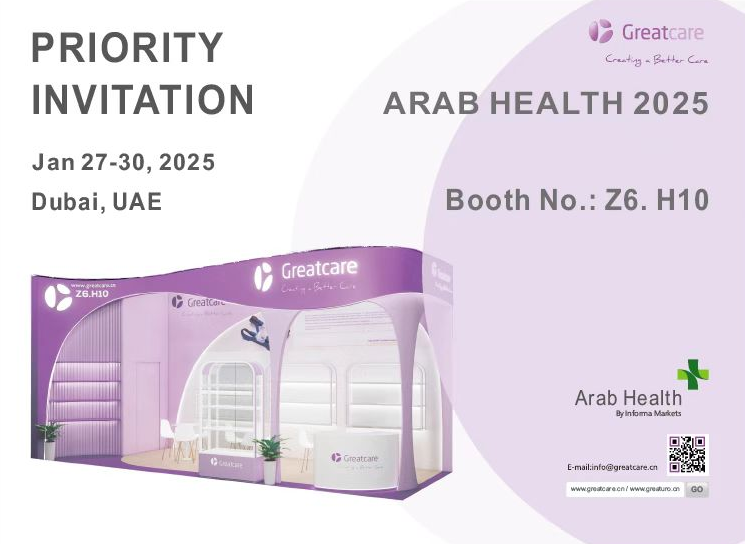 „GreatCare to“ eksponuoti „Arab Health 2025“ Dubajuje
