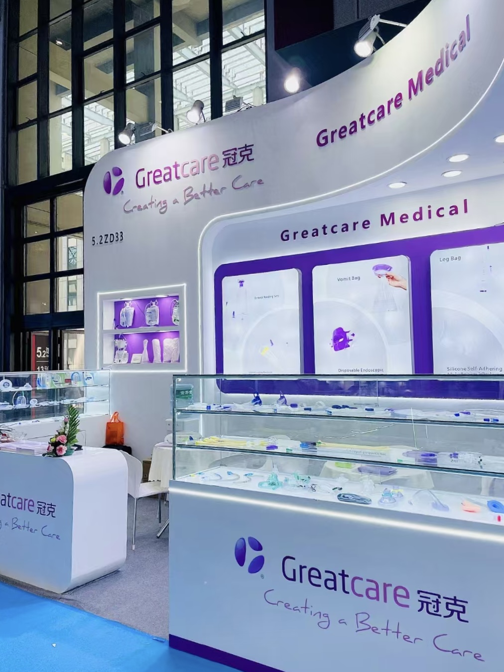 „GreatCare to“ ekspozicija „CMEF 2025“ Šanchajuje